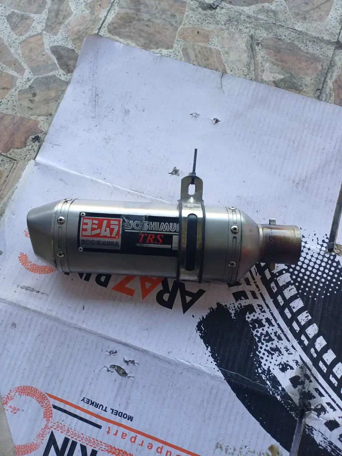 اگزوزقهرمانی|قطعات یدکی و لوازم جانبی|لنگرود, |دیوار