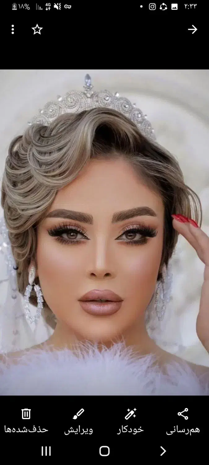 آفر ویژه برای میکاپ vip به مناسبت ماه ربیع اول|خدمات آرایشگری و زیبایی|تهران, میرداماد|دیوار
