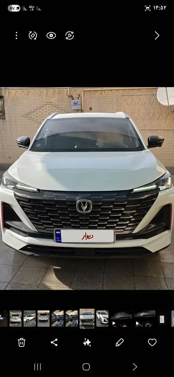 فروش خودرو|خودرو سواری و وانت|ایرانشهر, |دیوار