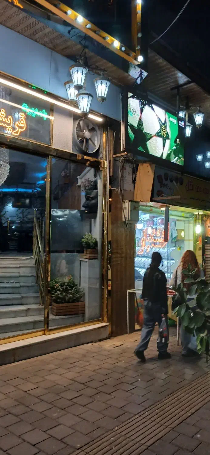 کافه رستوران فستفود تالار اجاره یا شراکت|اجارهٔ مغازه و غرفه|تهران, فدک|دیوار