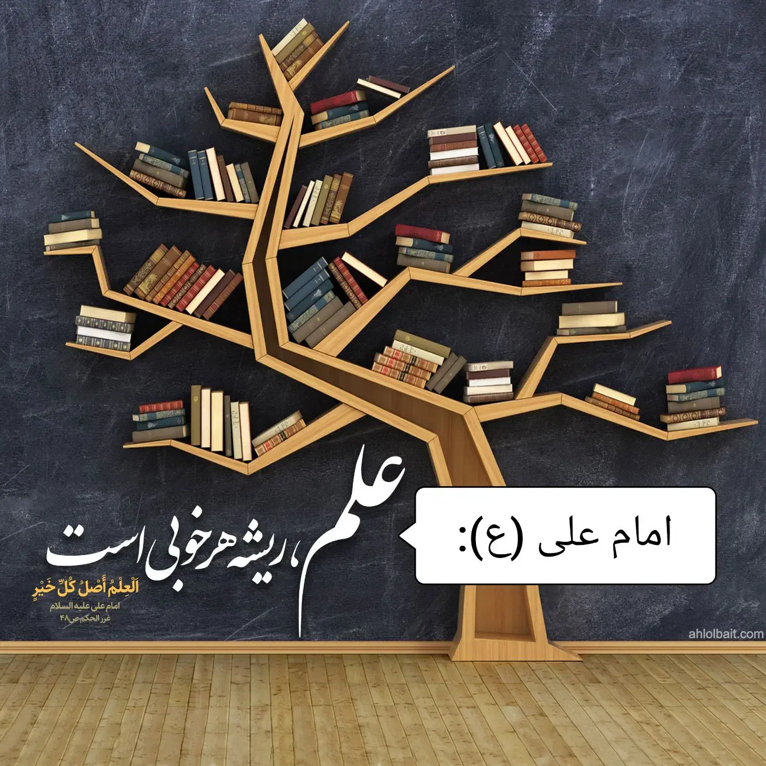 تدریس خصوصی دروس مقطع ابتدایی|خدمات آموزشی|شیراز, شهرک والفجر|دیوار