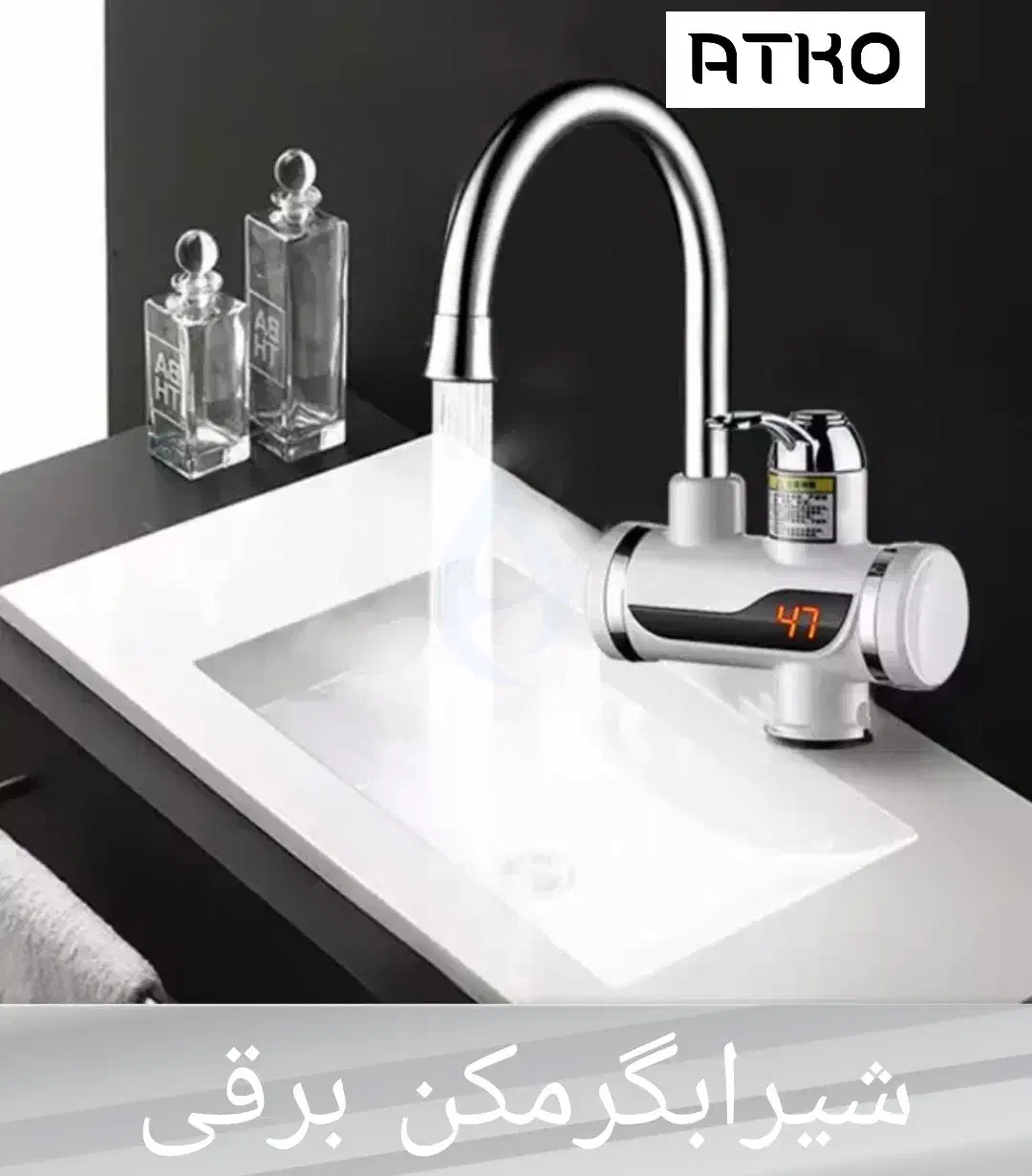 شیر آبگرمکن برقی|آبگرمکن، پکیج، شوفاژ|مهاباد (آذربایجان غربی), |دیوار