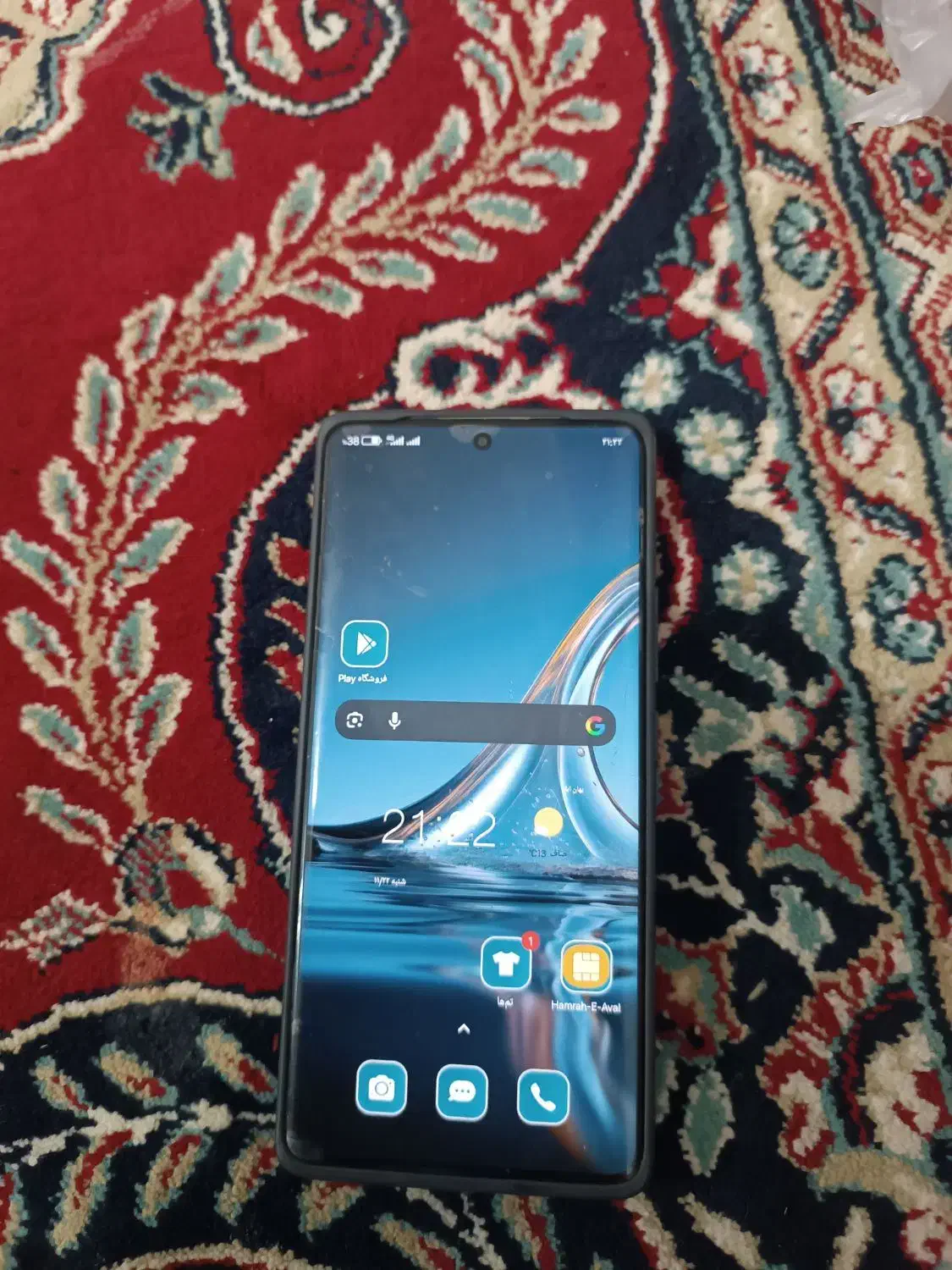 گوشی شیامی نوت 14پرو|موبایل|شاسکوه, |دیوار