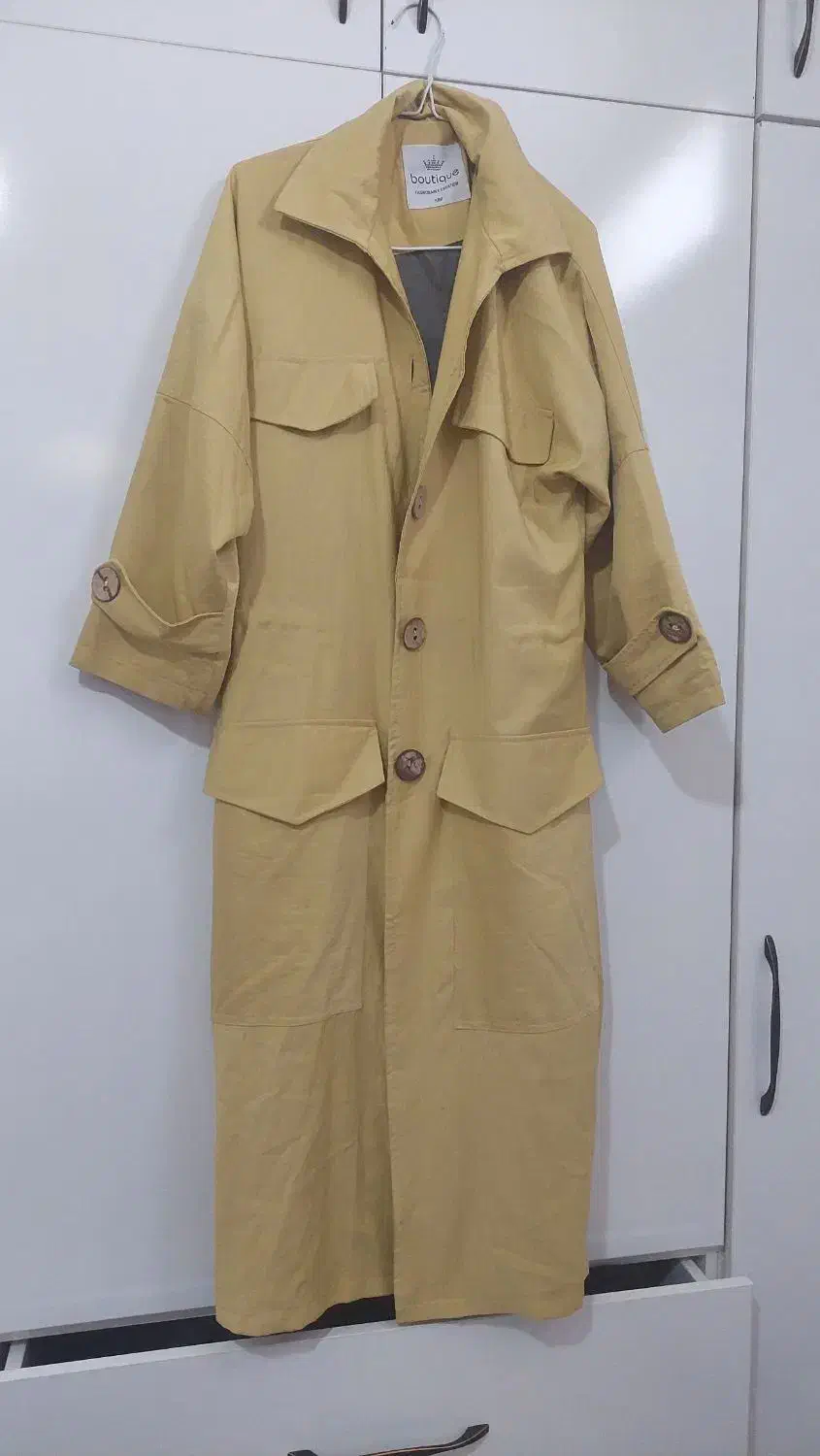 بارونی و پالتو|لباس|پاکدشت, پاکدشت (مامازند)|دیوار