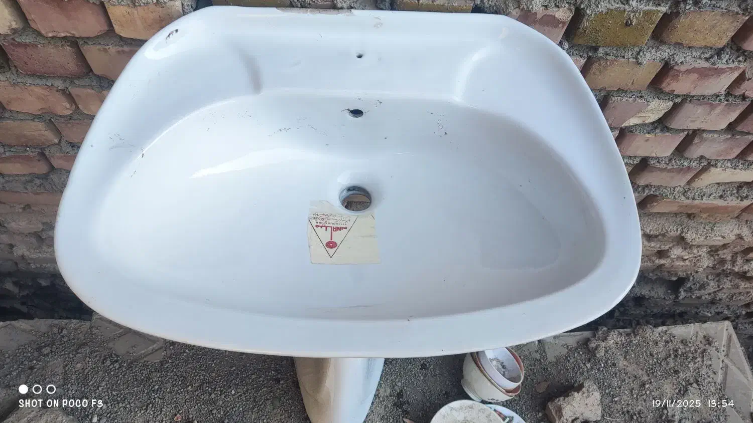 سنگ روشورباپایه|لوازم سرویس بهداشتی|نیشابور, فردوسی جنوبی|دیوار