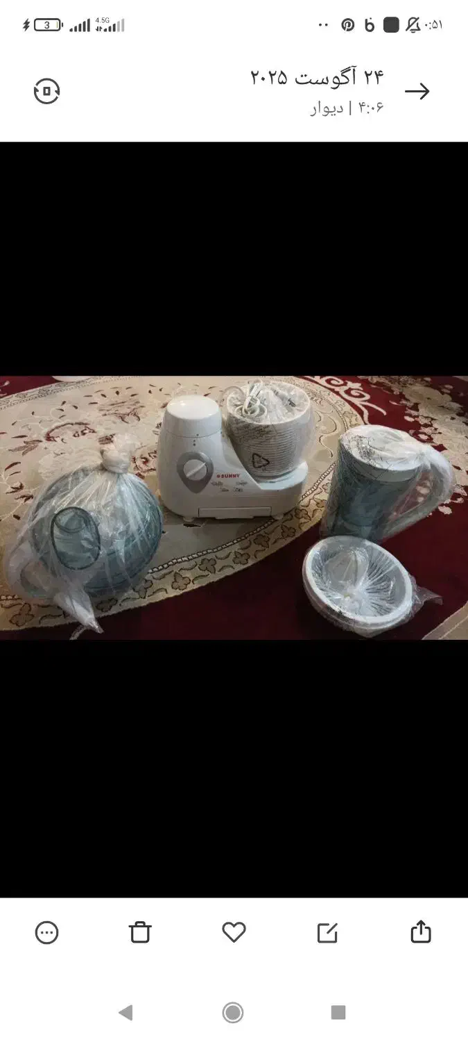 خریدار واقعی پیام بدهد|قوری، کتری، قهوهساز دستی|اهواز, کوی جواهری|دیوار