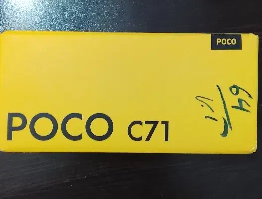 فروش گوشی شیائومی c71|موبایل|کلاردشت, |دیوار
