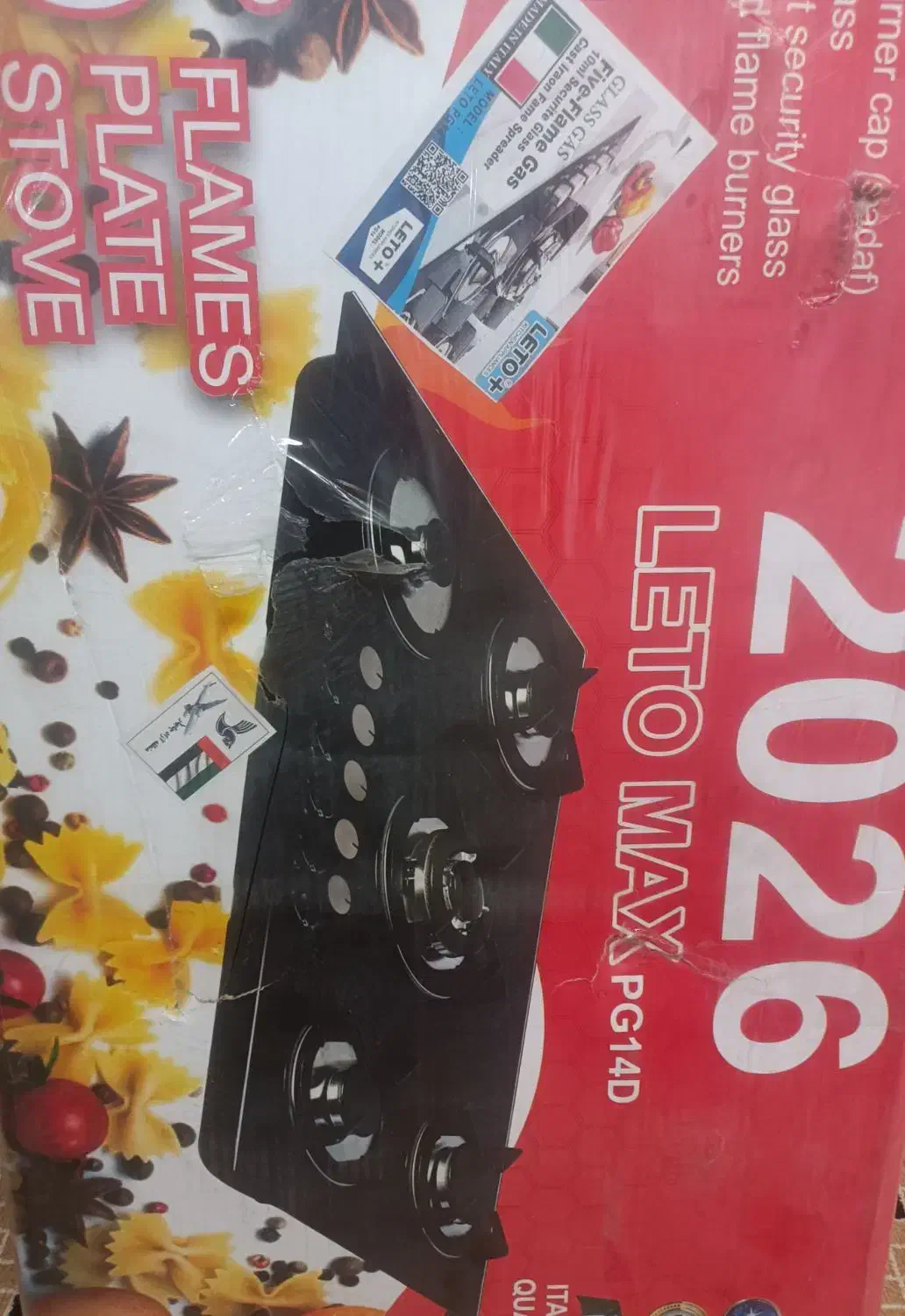 لوازم برقی نو|سایر لوازم برقی|مبارکه, |دیوار