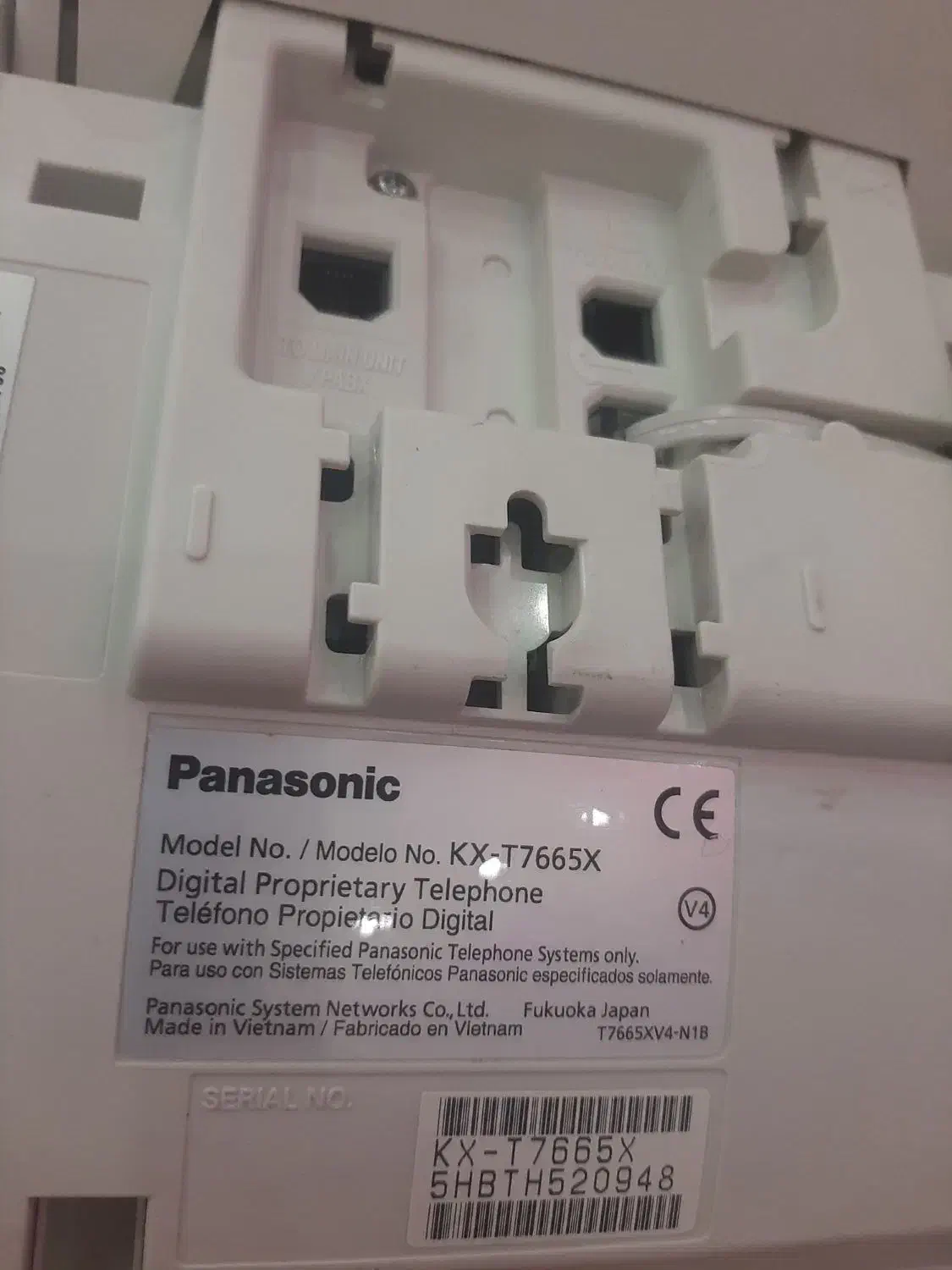 سانترال  ویتنام   پاناسونیک مشابه نو|تلفن رومیزی|اندیشه, اندیشه فاز ۱|دیوار