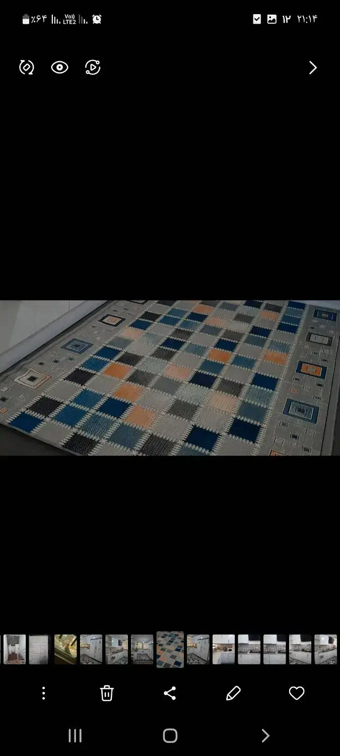 گلیم آشپزخانه|گلیم، جاجیم، گبه|قم, شهرک مهدیه (مدرس)|دیوار