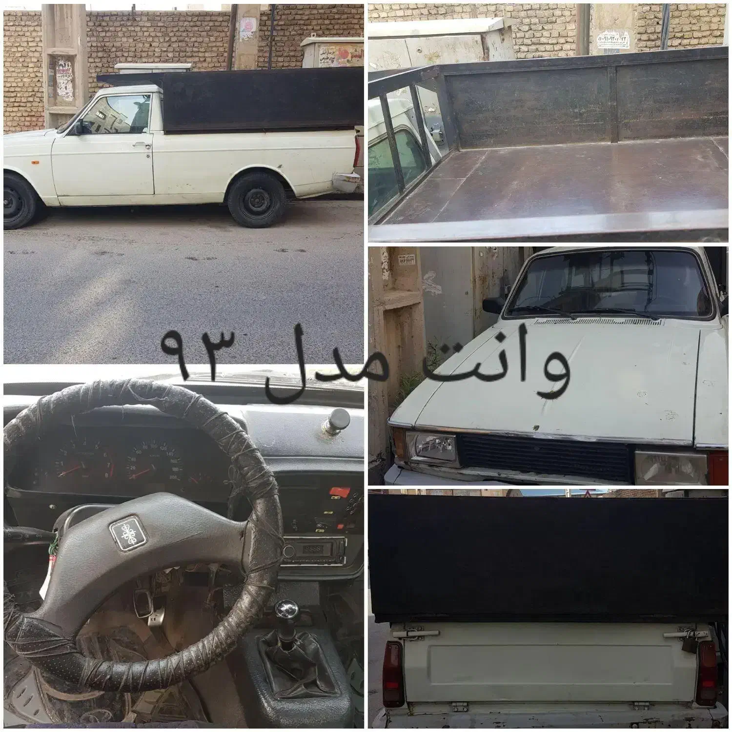 پیکان وانت مدل ۹۳|خودرو سواری و وانت|پاکدشت, پاکدشت (مامازند)|دیوار