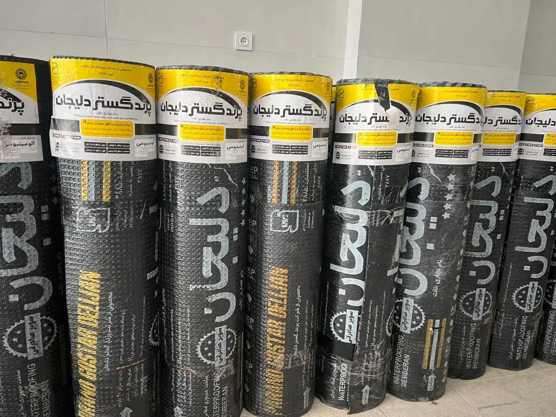 فروش و نصب ایزوگام به قیمت مناسب|خدمات پیشه و مهارت|قم, شهید صیاد شیرازی|دیوار