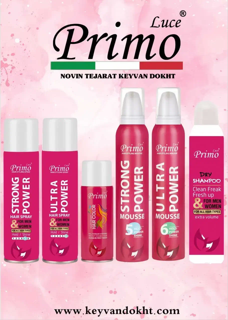 استخدام بازاریاب آرایشی بهداشتی حقوق ثابت و بیمه|استخدام بازاریابی و فروش|تهران, آهنگ|دیوار