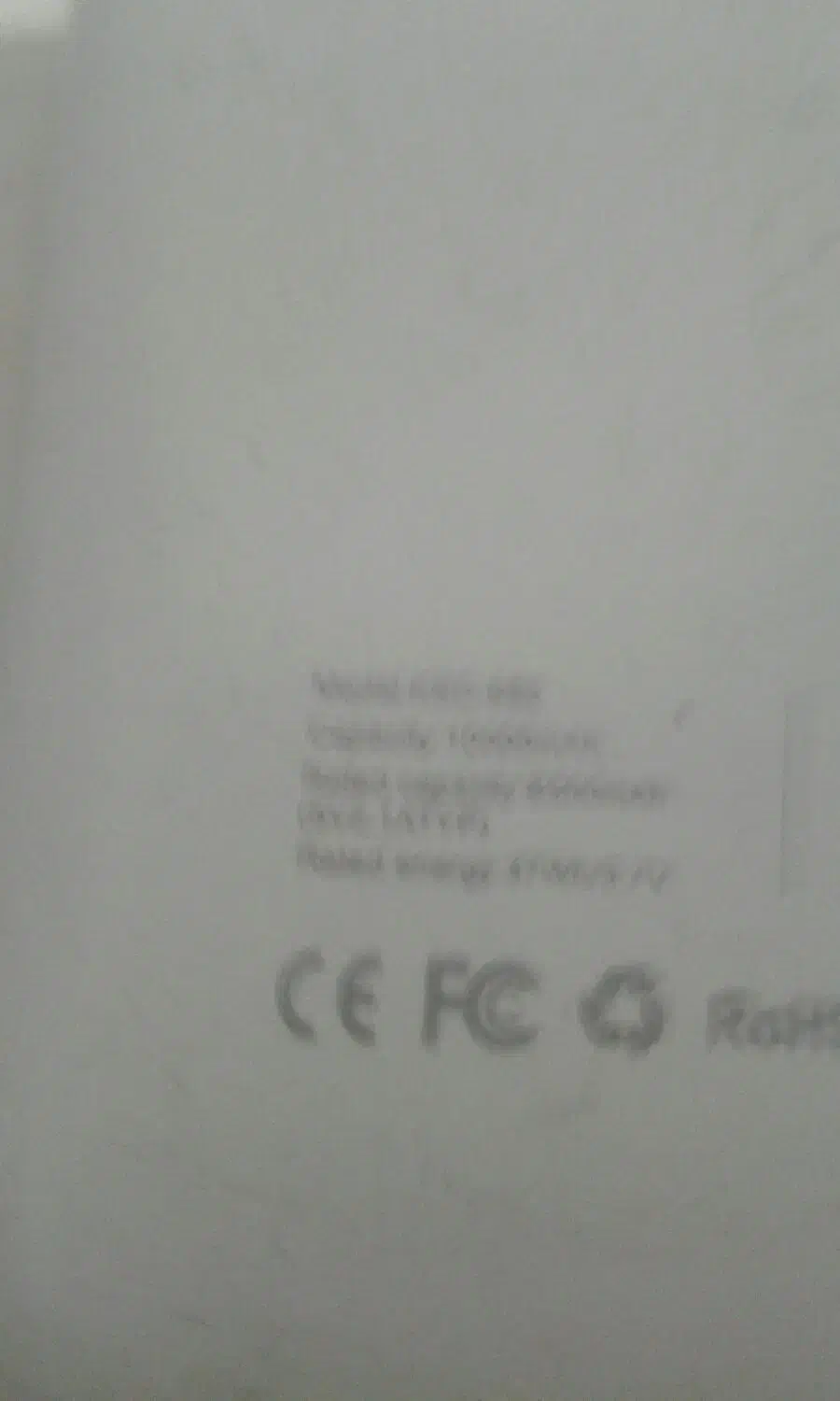 یک پاور بانگ|لوازم جانبی موبایل و تبلت|قم, پردیسان|دیوار