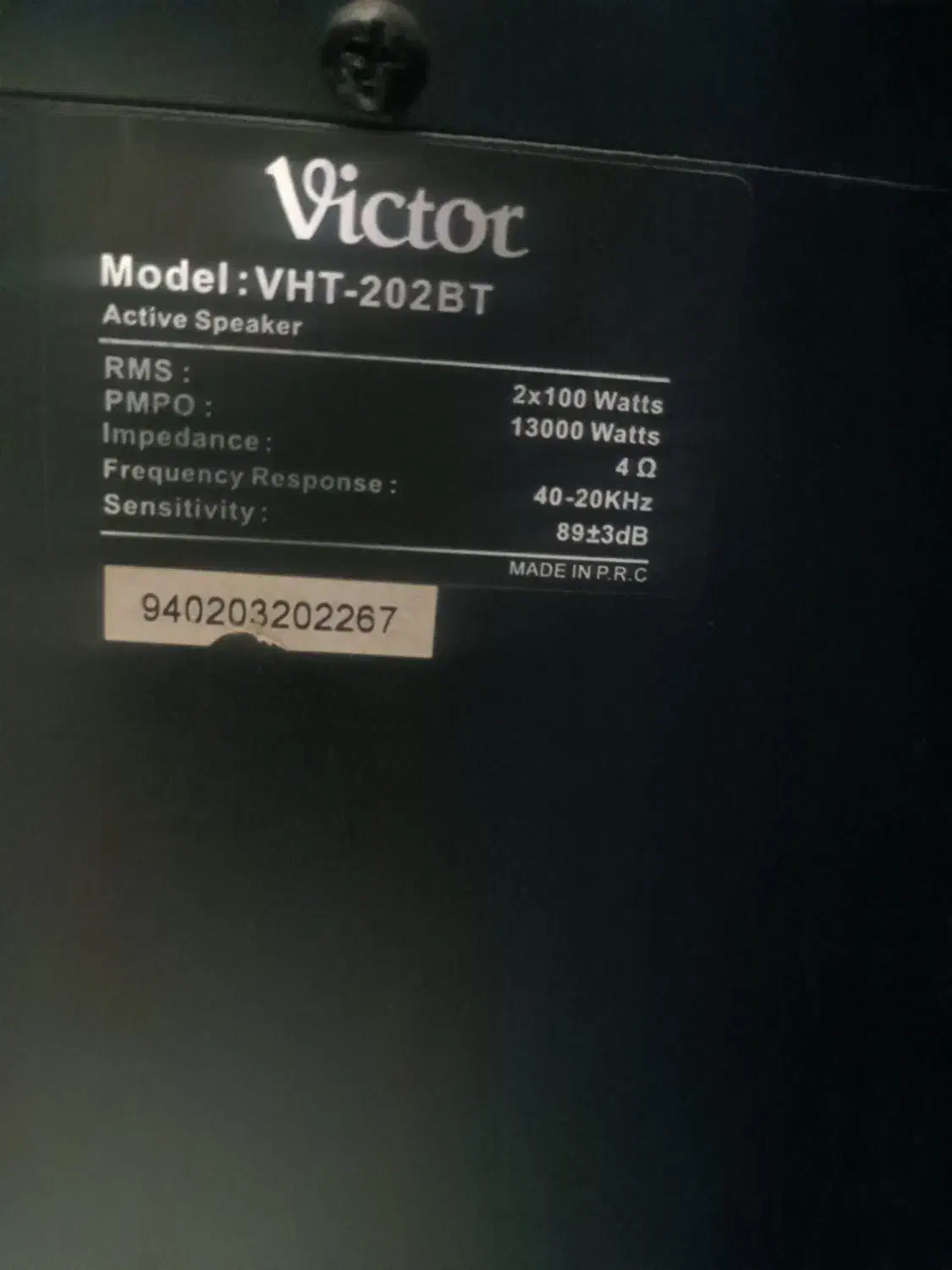 اسپیکر حرفه ای ویکتور|سیستم صوتی خانگی|قزوین, |دیوار