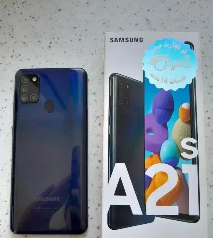 گوشی A21s|موبایل|بوشهر, |دیوار