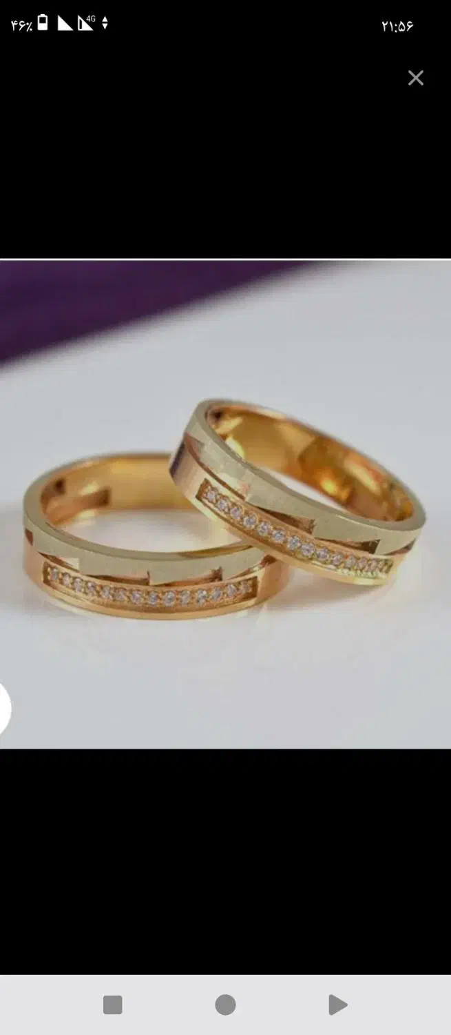 ضامن وام ازدواج|خدمات مالی، حسابداری، بیمه|شیروان (خراسان), |دیوار