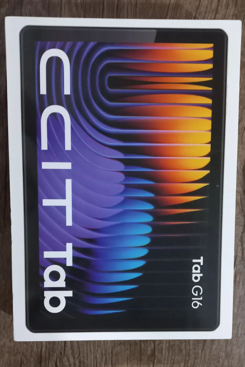 تبلت|تبلت|ملارد, |دیوار