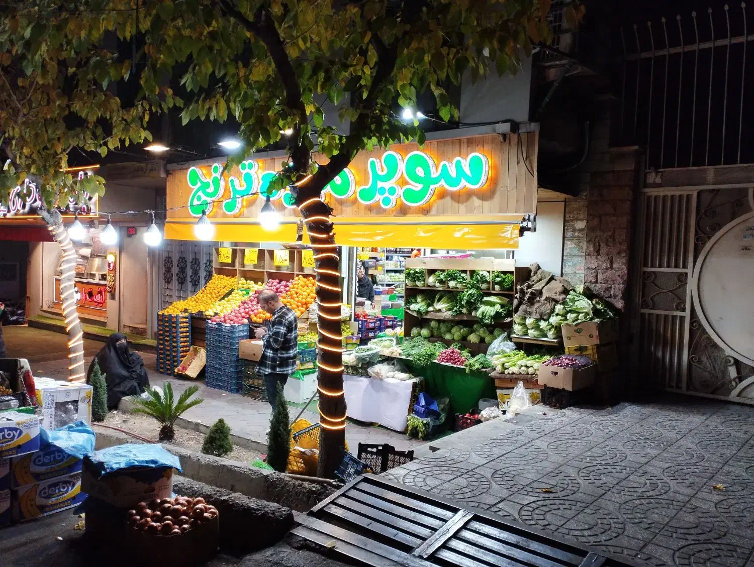 جذب صندوق دار و کارگر هایپر میوه|استخدام خدمات فروشگاه و رستوران|تهران, شهرک کوهسار|دیوار