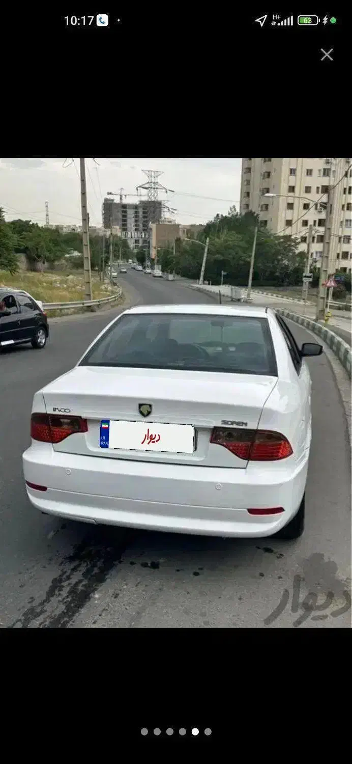 سمند سورن ELX|خودرو سواری و وانت|قرچک, پویینک|دیوار