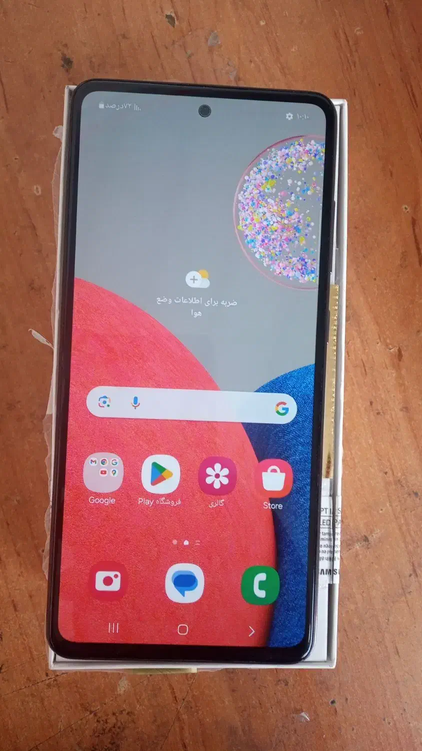 گوشی سامسونگ a52s 5g|موبایل|کرج, گلشهر|دیوار
