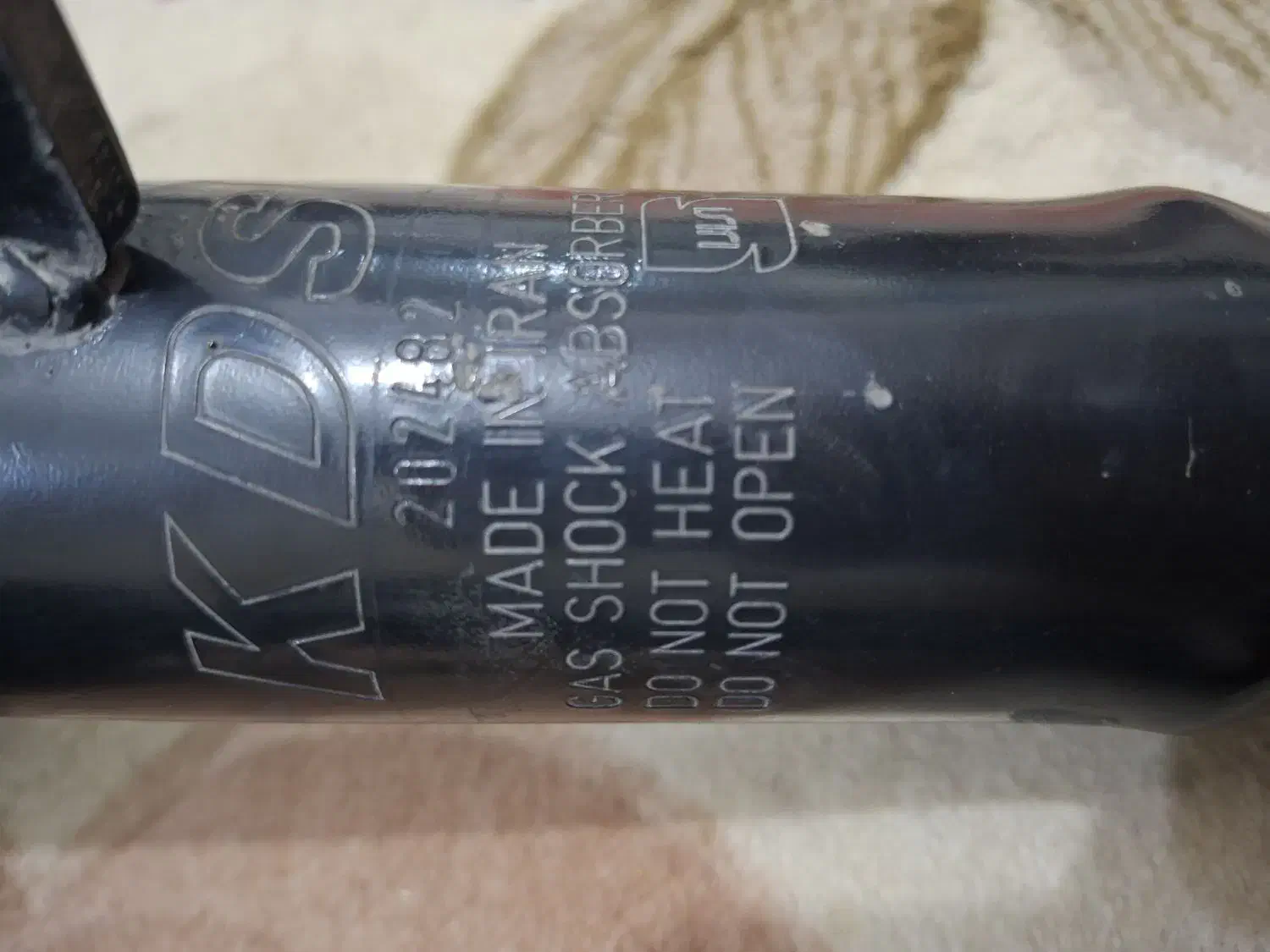 کمک و فنر kds رم ایر mn کیت مکش|قطعات یدکی و لوازم جانبی|اهواز, پردیس دو|دیوار