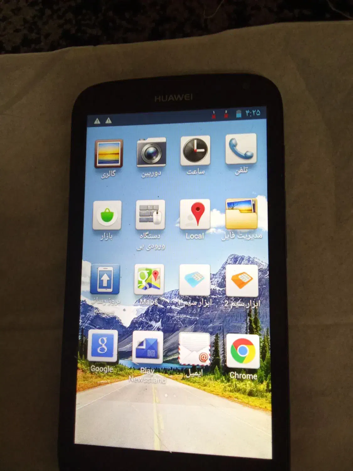 گوشی هواوی G610|موبایل|تهران, خزانه|دیوار