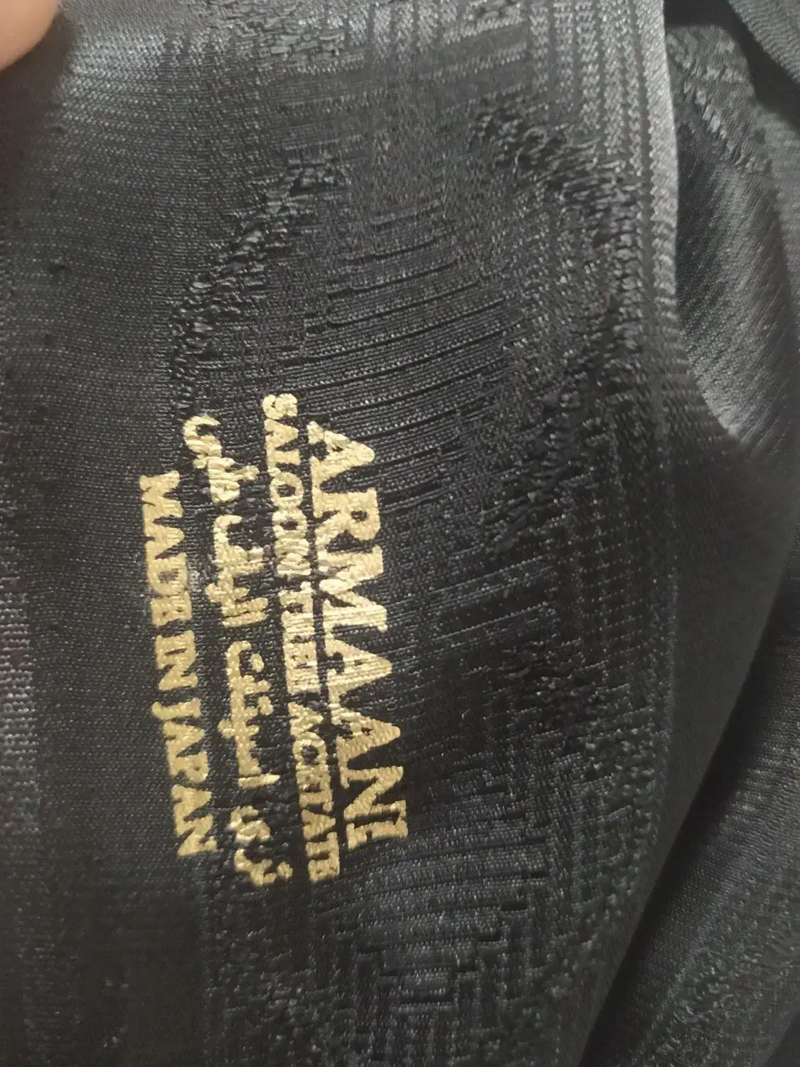 چادر مشکی طرح دار|لباس|مشهد, کوشش|دیوار