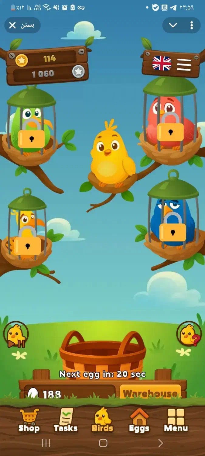 درآمد۳دلار به بالا در روز داشته باشی اونم با بازی|کنسول، بازی ویدئویی و آنلاین|اصفهان, طامه|دیوار