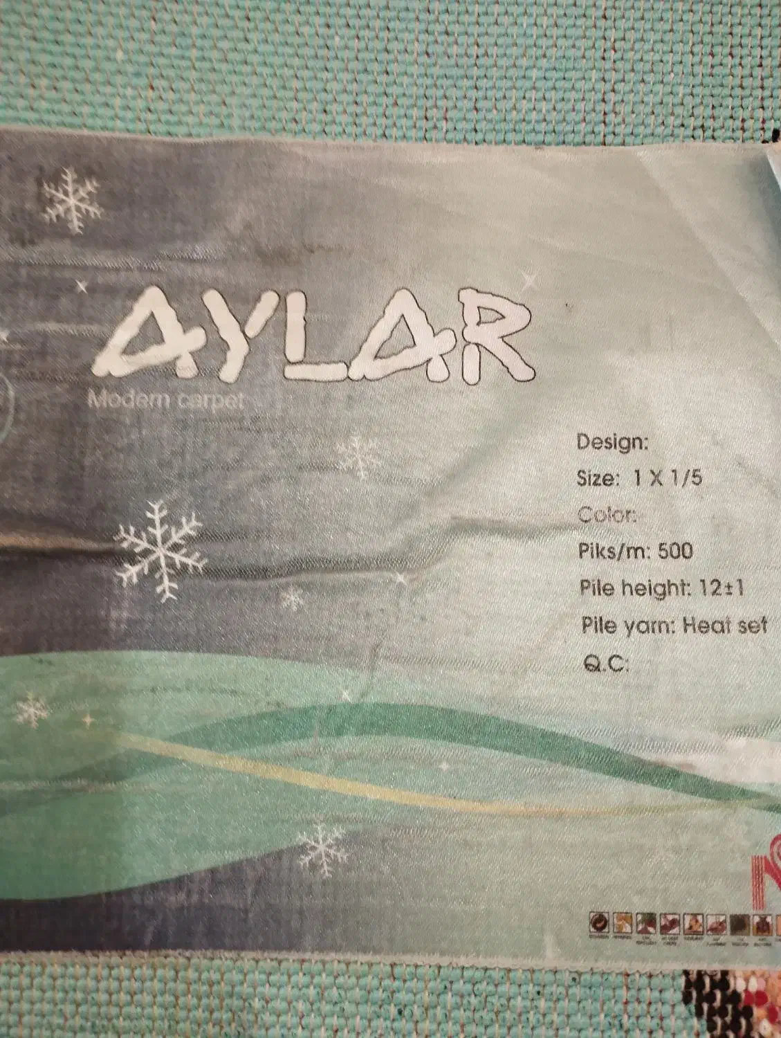 فرش اتاق کودک|فرش|بروجرد, |دیوار