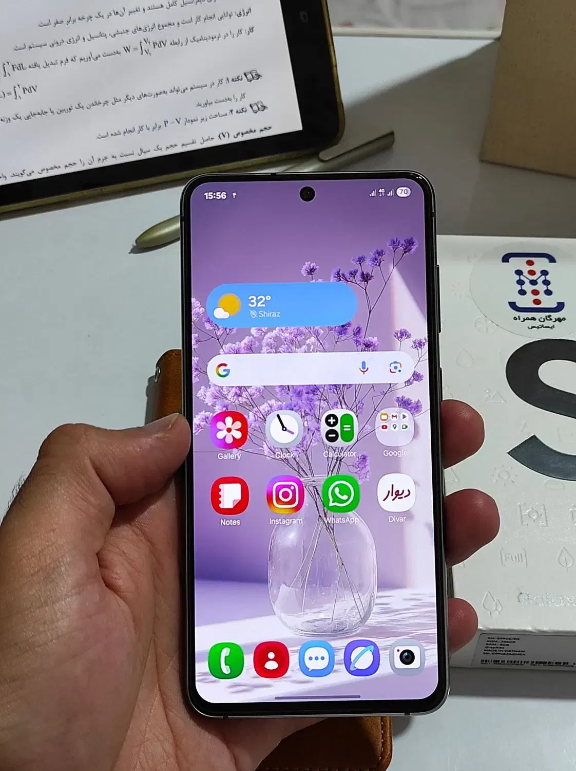 گلکسی S21 Fe 5G 256/8|موبایل|شیراز, شهرک گلستان|دیوار