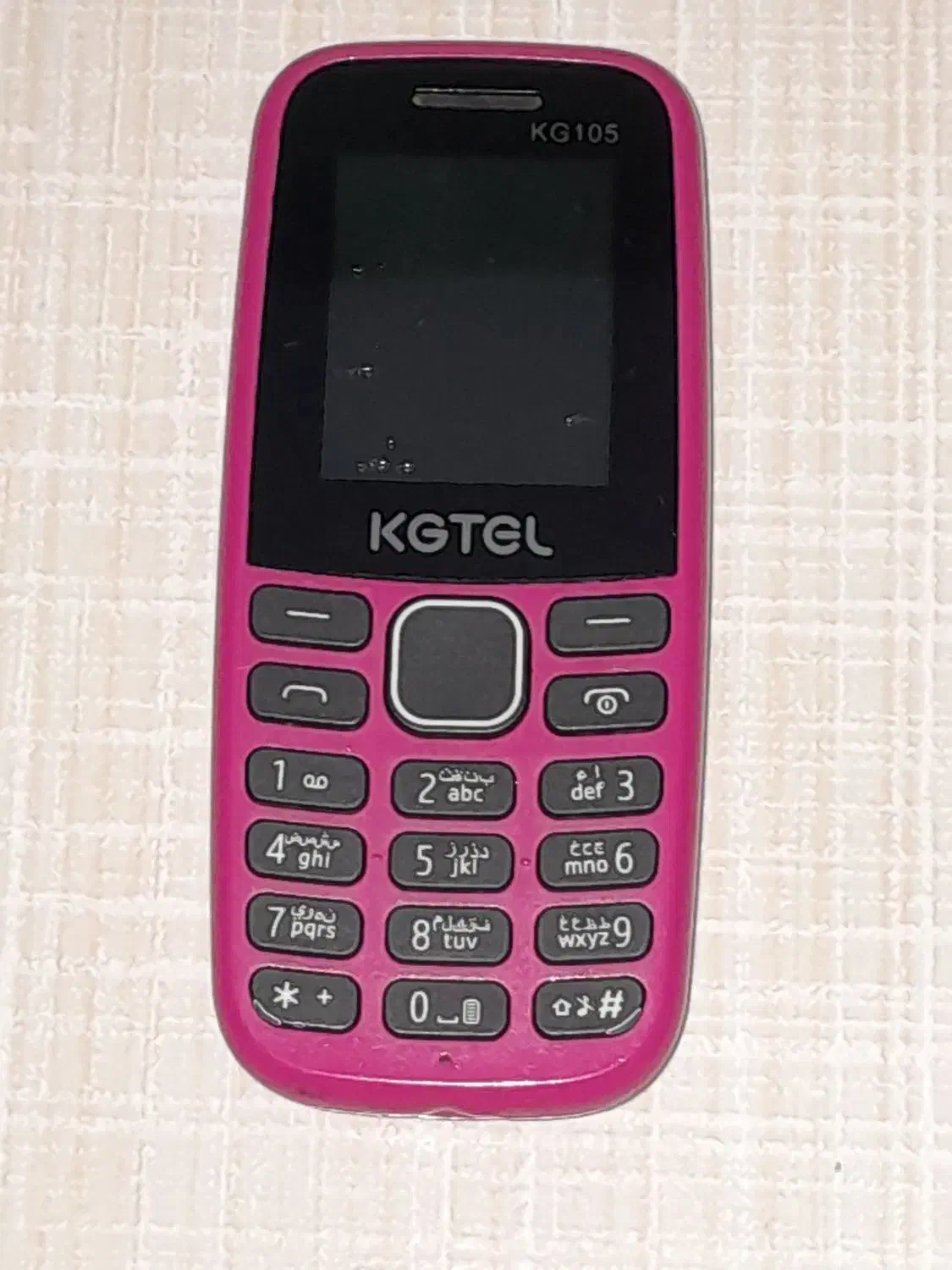 نوکیا کاجیتل 105|موبایل|سمنان, |دیوار