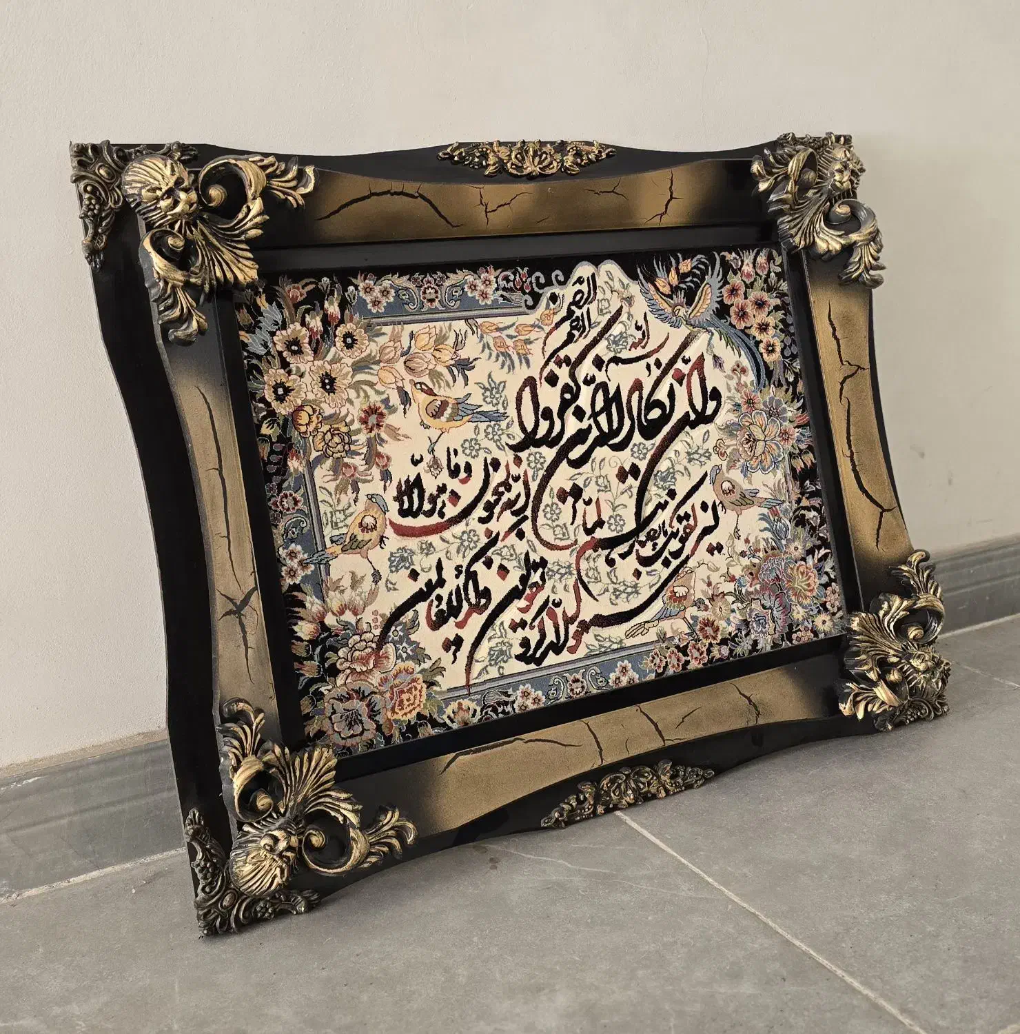 تابلوفرش|تابلو فرش|سیرجان, |دیوار