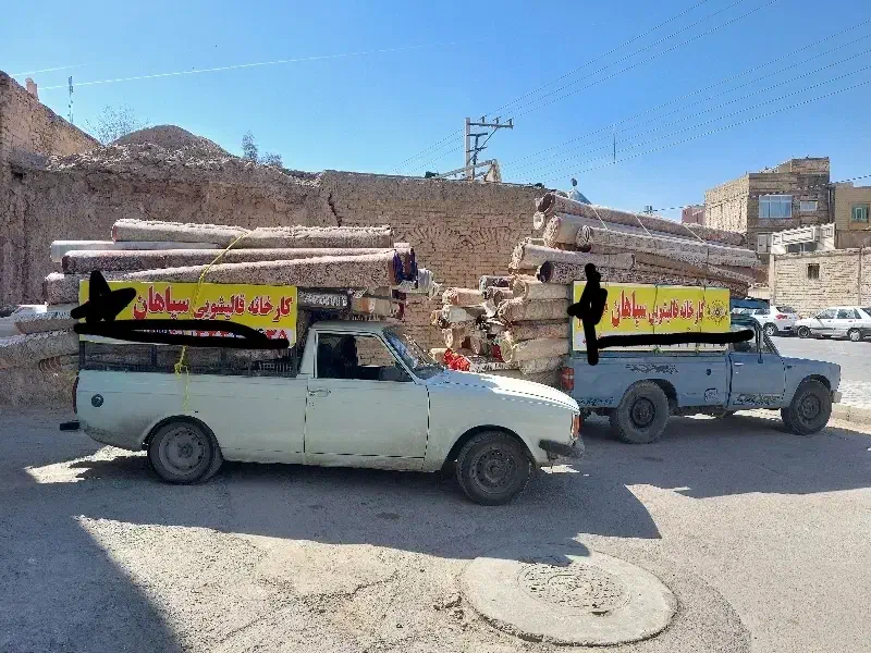 کارخانه قالیشویی  ۳۳۶۴۳۳۳۳و۳۳۳۴۴۴۳۵|خدمات نظافت|خمینی‌شهر, |دیوار