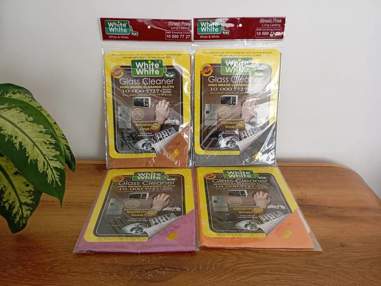 دستمال وایت اند وایت سیرابی|سفره، حوله، دستمال آشپزخانه|بانه, |دیوار