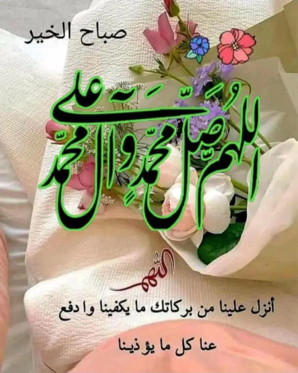 یه سرمدارک پیدا شده|اشیا|آبادان, |دیوار