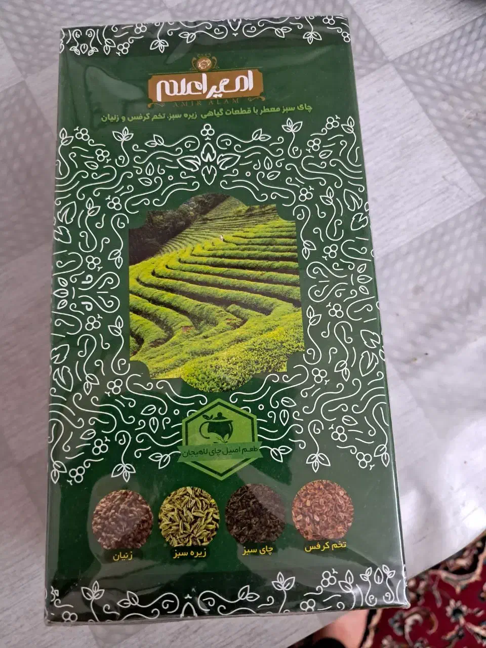 چای سبزبرای لاغری|خوردنی و آشامیدنی|قم, انسجام|دیوار