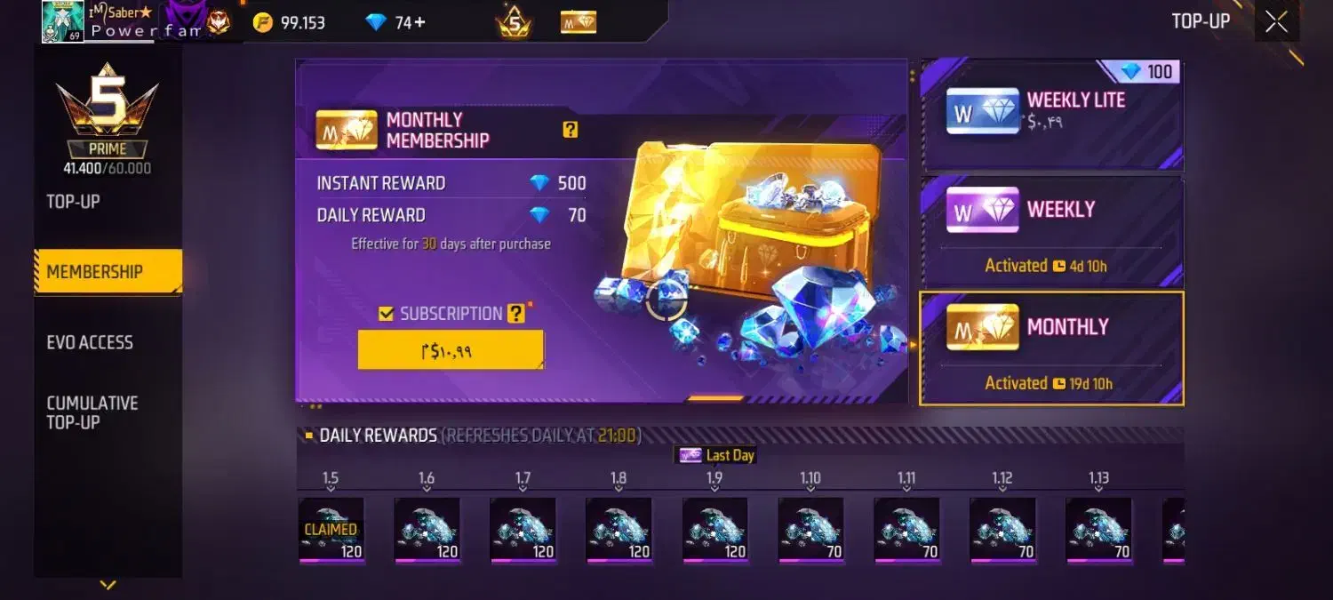 اکانت فری فایر|کنسول، بازی ویدئویی و آنلاین|تهران, شمشیری|دیوار