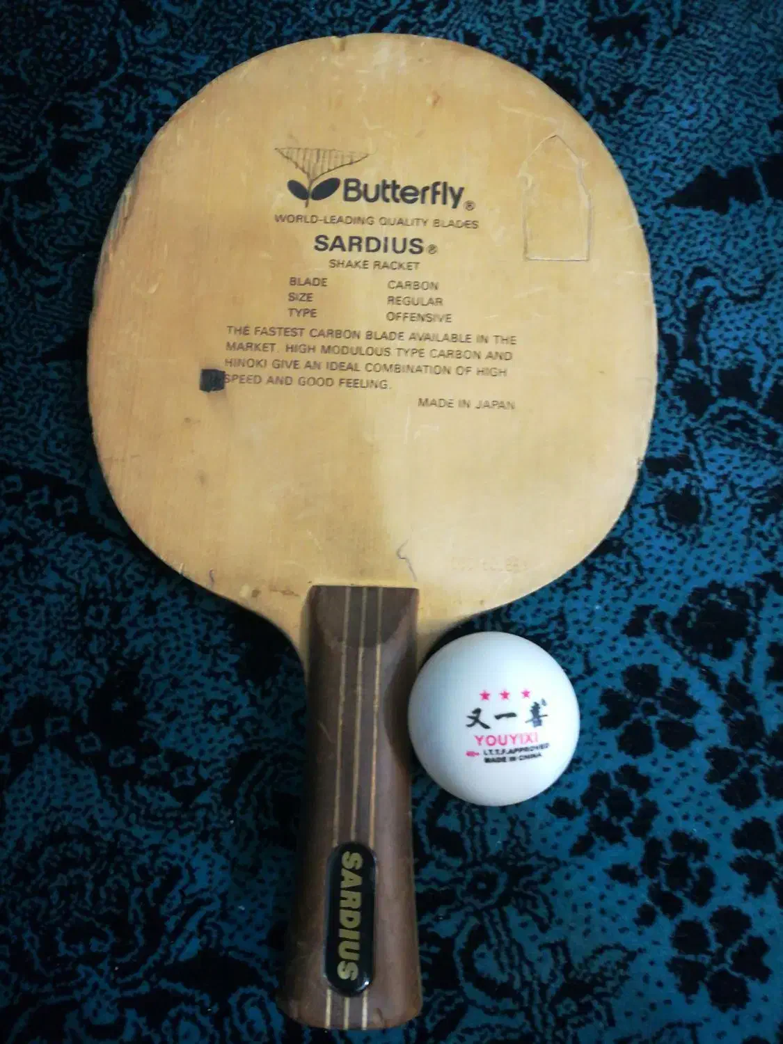 راکت پینگ پنگ مدل ساردیوس|ورزشهای توپی|مشهد, کوی المهدی|دیوار