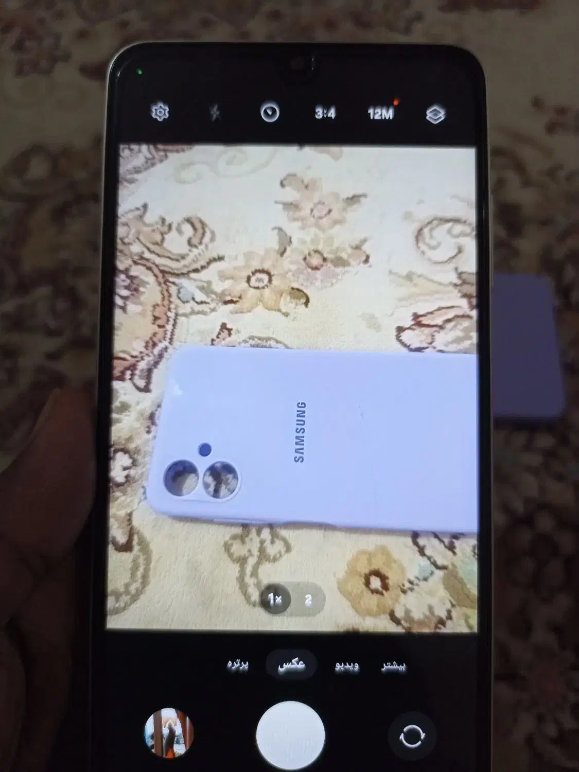 گوشی سامسونگ A06|موبایل|میناب, |دیوار