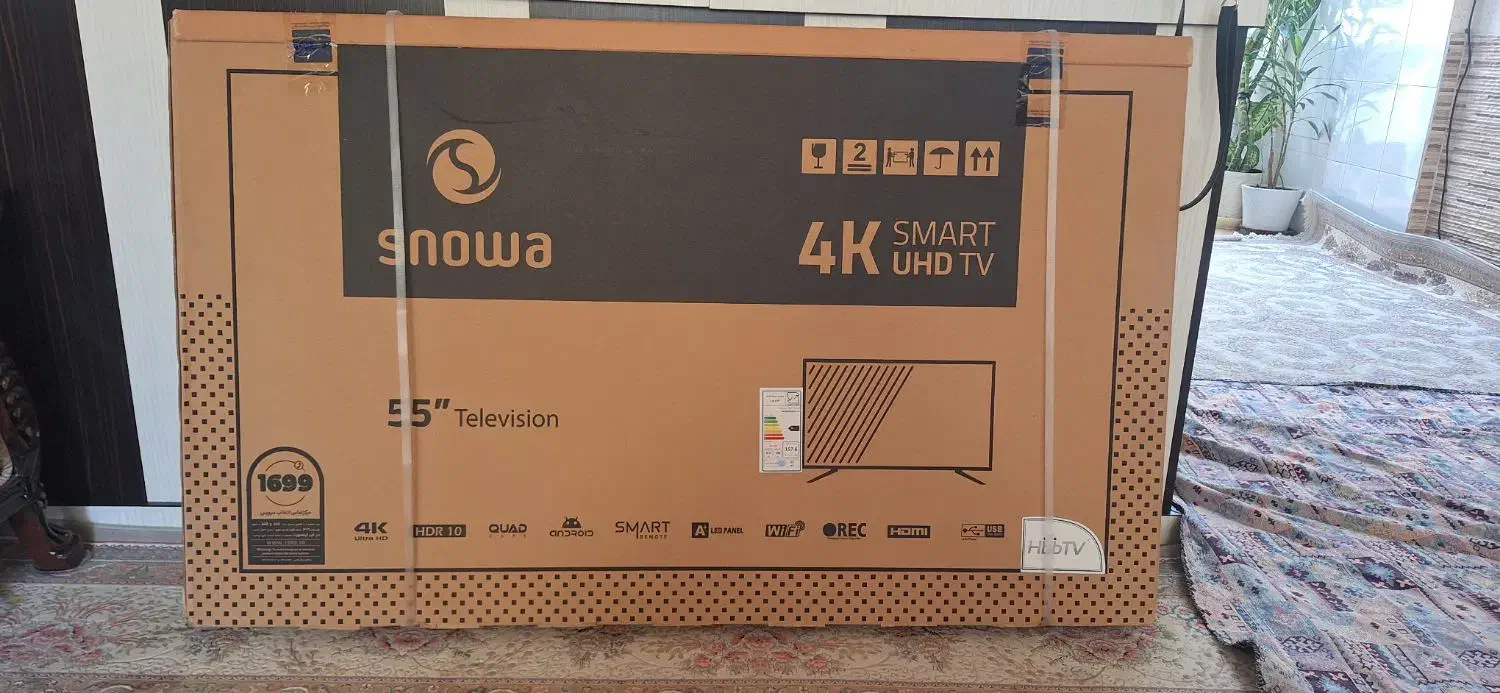 تلوزیون ۵۵اینچ و ماشین لباسشویی واشینگ واش نقره ای|تلویزیون و پروژکتور|بروجرد, |دیوار