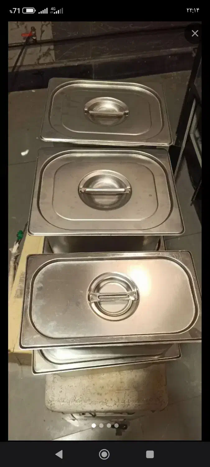 بن ماری|ظروف پخت‌وپز|کیش, |دیوار