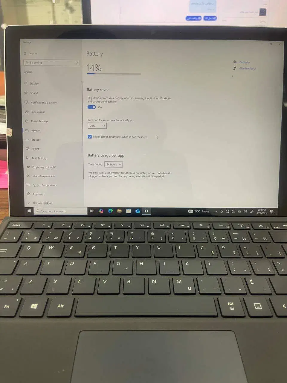 سرفیس پرو 7|تبلت|تهران, گیشا|دیوار