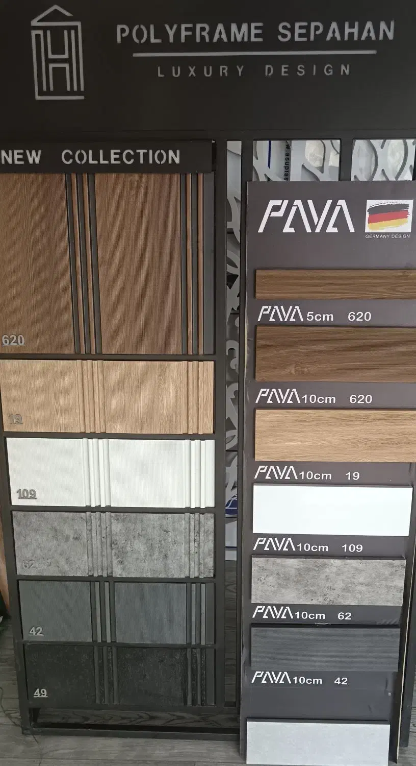 کناف و قرنیز|مصالح و تجهیزات ساختمان|نیشابور, شهرک جانبازان|دیوار