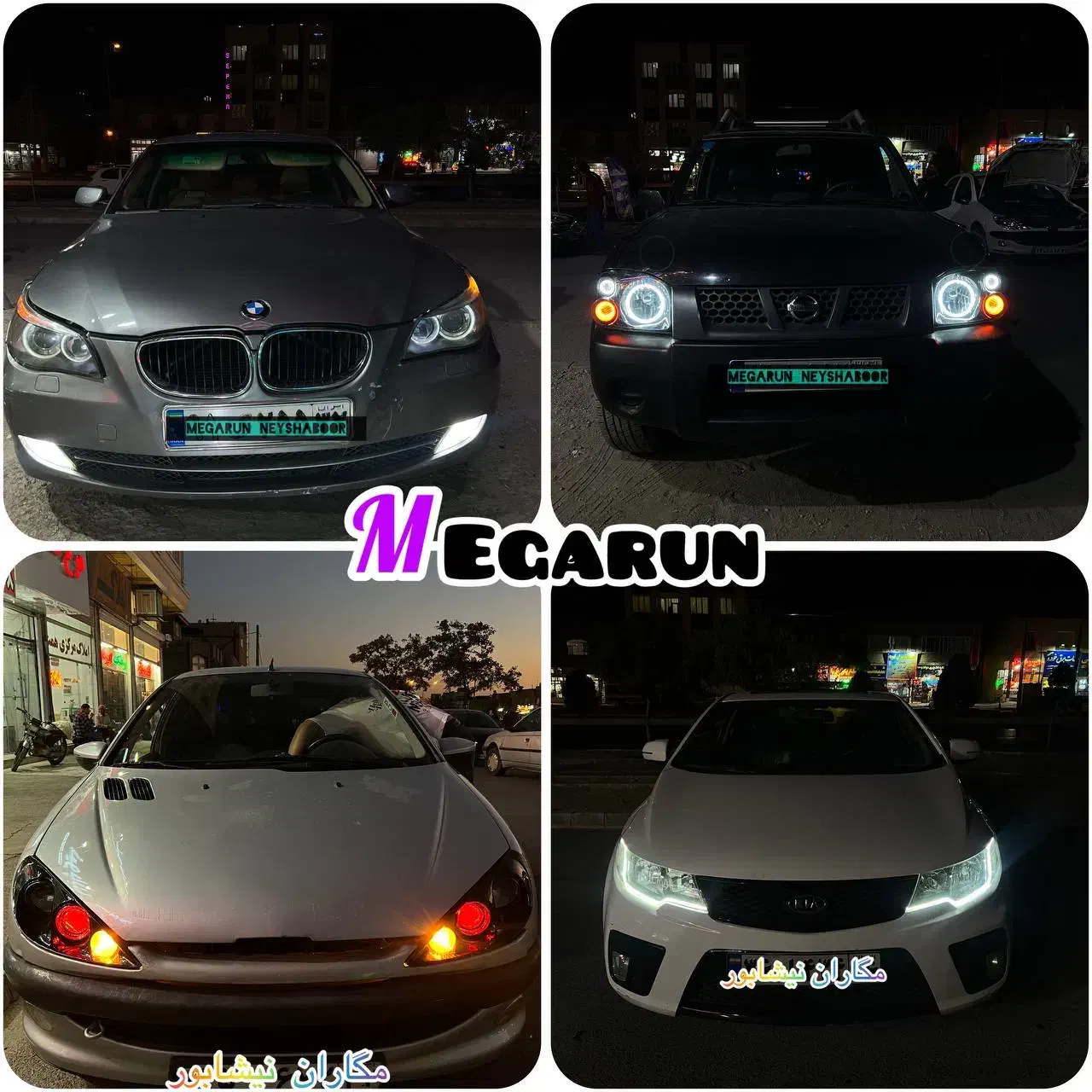 شفاف سازی و نور پردازی چراغ خودرو|قطعات یدکی و لوازم جانبی|نیشابور, شهرک قدس|دیوار