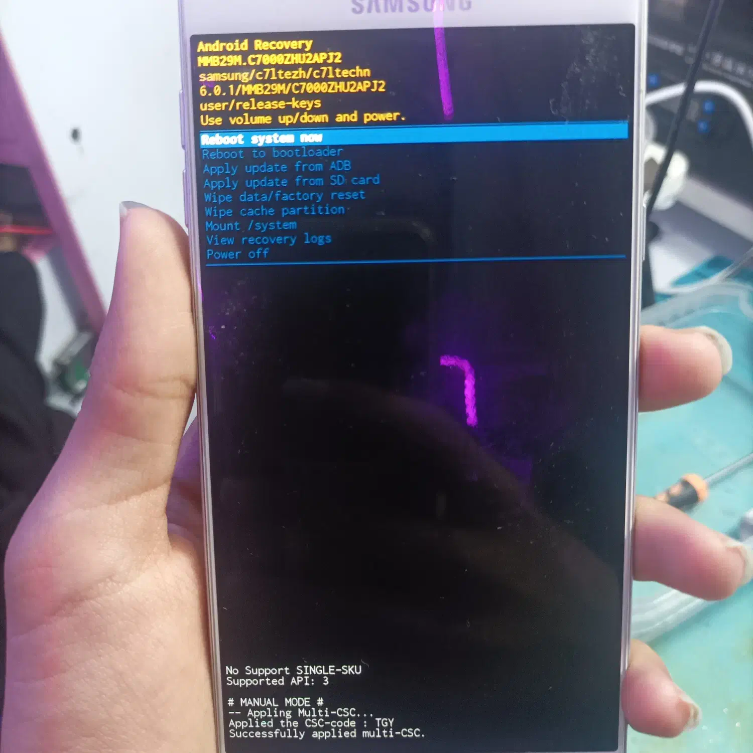 آموزش تعمیرات موبایل در سه ماه در چالوس|خدمات آموزشی|چالوس, |دیوار