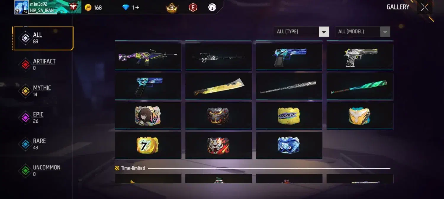 اکانت فری فایر|کنسول، بازی ویدئویی و آنلاین|ورامین, ورامین|دیوار