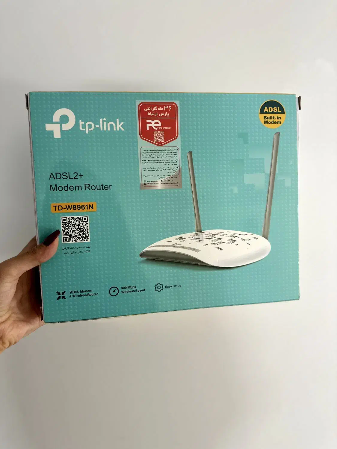 نمایندگی فروش مودم ( ساوه کالا )|مودم و تجهیزات شبکه|ساوه, |دیوار