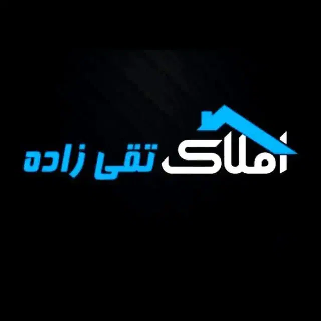 ۱۷۶ متر سه خواب / کلید نخورده / خیابان پیام|فروش آپارتمان|ایلام, |دیوار