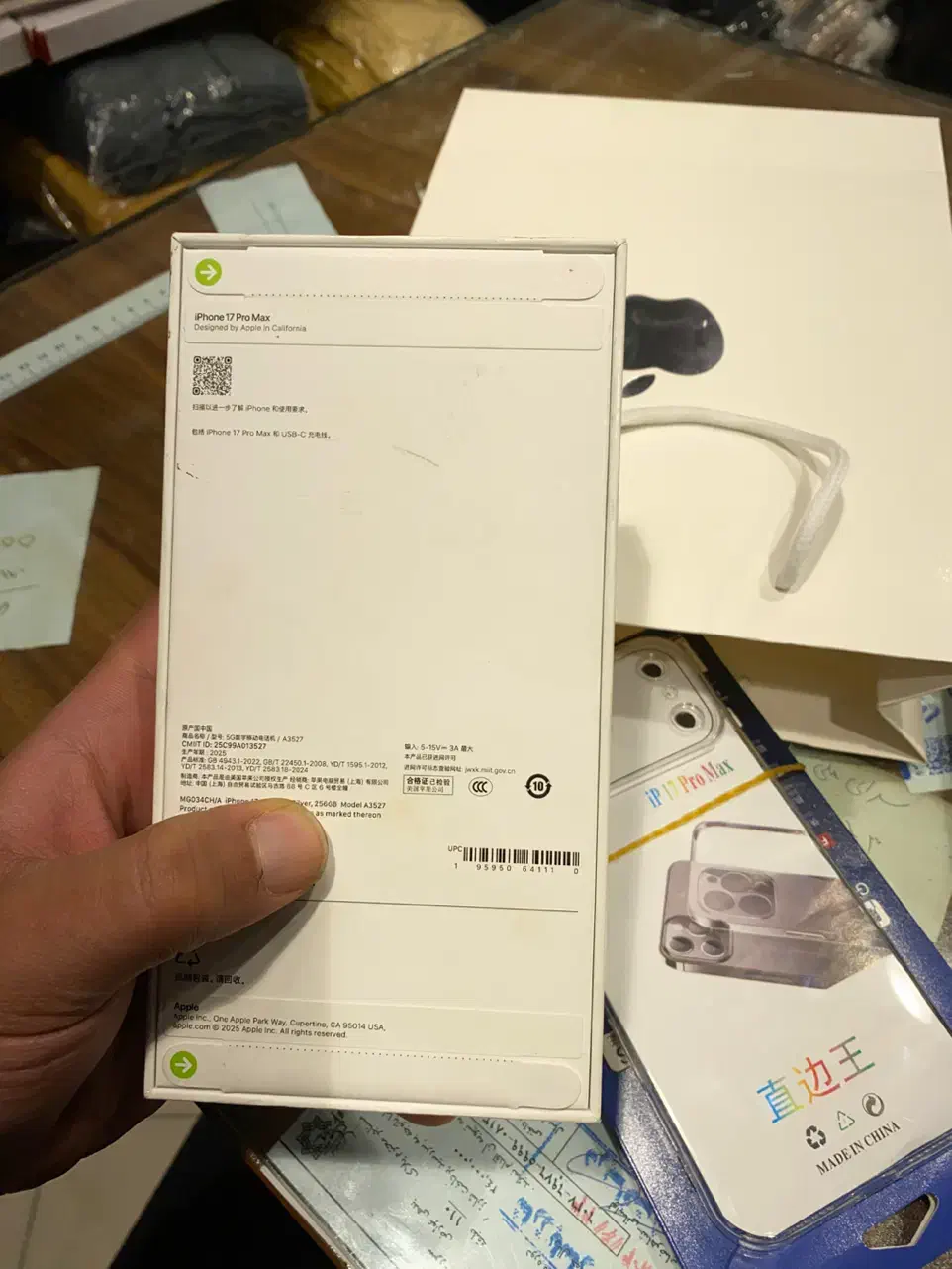 Iphone 17promax|موبایل|تهران, بازار|دیوار